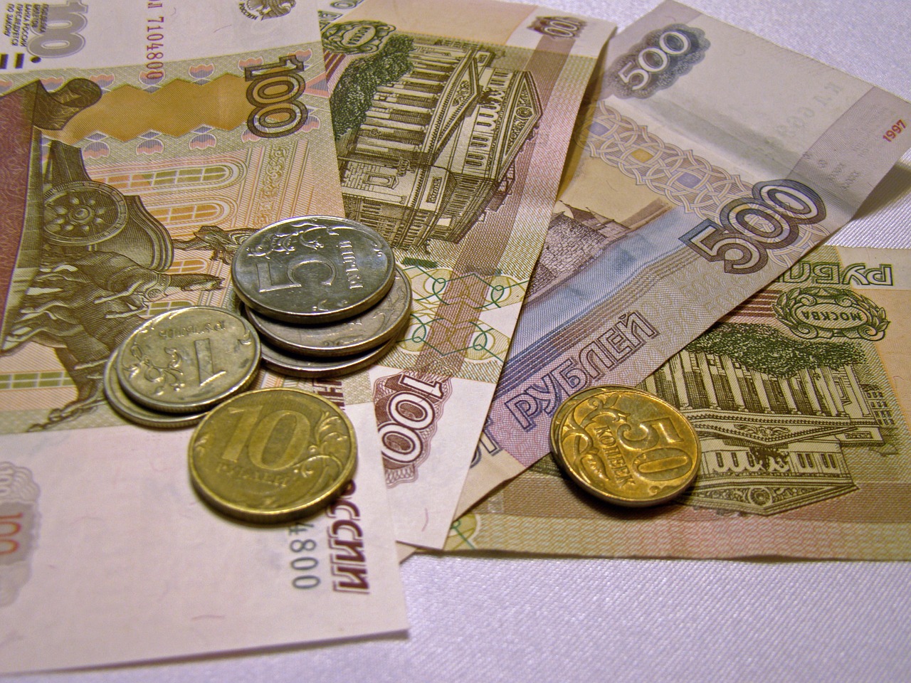 ロシア 通貨 ルーブル